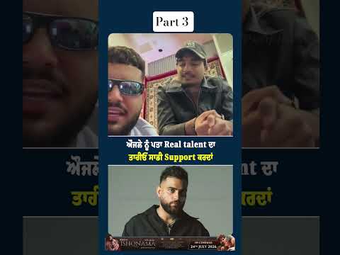 prem dhillon new song subscribe ❤️#trending #automobile#viral#punjabisong#premlove#viralvideo#trend