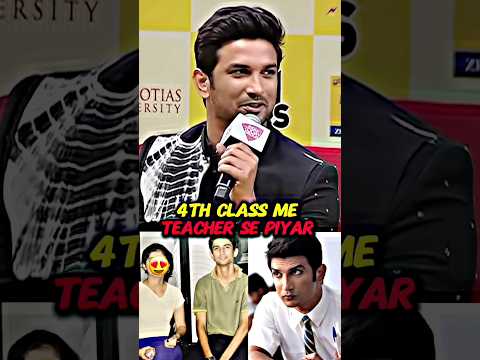 Sushant Singh Rajput On His First Love 🥰 ❤️ #sushantsinghrajput  #viral #bollywood #love #shorts