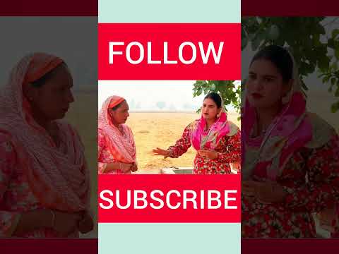 ਜਵਾਕਾਂ ਆਲਾ ਕੰਮ😂😂😂 #desi #punjabi #comedy #webseries #shorts #video #funny #pendu