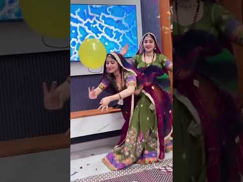 #desimusic #rajasthani #marwadi #desi #trending #trendingshorts #subscribe #song #dance