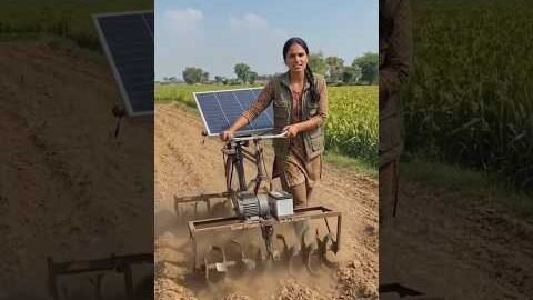 সোলার চালিত মাটি চাষের মেশিন।”#desi #villagerlifestyle