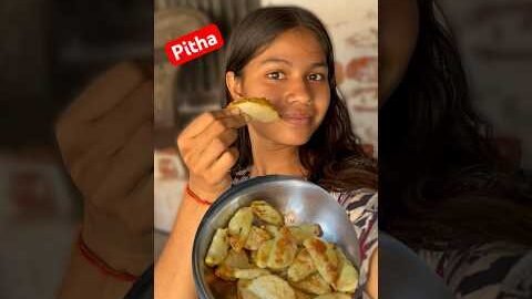 Dadi Dadi Wali Pitha Desi Momo 🥟 🤤🤤 Minivlog 😍 || #minivlog #vlog #shorts #food #cook