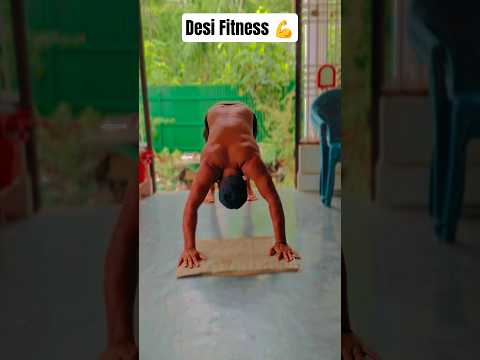 🦍desi gorilla 🦍 #fitness​ #viral​ #desi​ #gym​ #shorts​ #exercise​ #yoga​ #everyone​ #trending #fyp