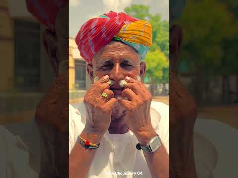 राजस्थानी लोगों की शान 😍 #rajasthani #rajasthan #desi #swag #style #youtubeshorts #shorts #video