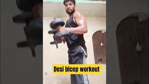 Desi bicep workout#desihomegym#bodybuilding#bodybuilder#youtubeshorts#trending#viral#desi#reels