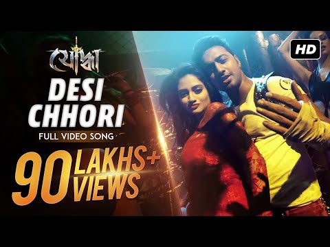 Desi Chhori | Yoddha | Dev | Mimi | Nusrat | Satrujit | Neha Kakkar | Savvy | Raj Chakraborty