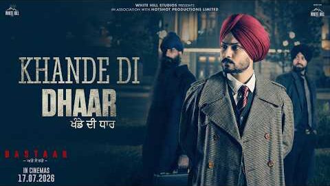 Himmat Sandhu: Khande Di Dhaar | Dastaar Movie Songs | Tarsem Jassar | MXRCI | New Punjabi Song 2026