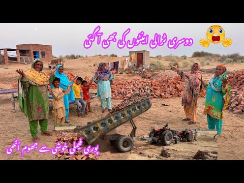 Hum Ne Apna Wada Pora Kar Diya Jo Kehte Thy Ye Wapas Jaen gy ab apna thoka chaat len 😈 New village