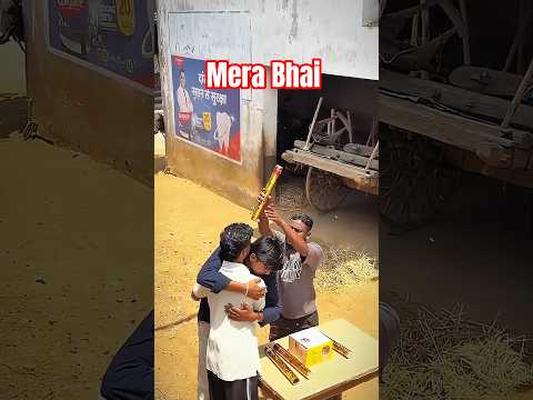 Mera Bhai 🎉🥳 #harshpushptode #birthday #bapukisanhai #khetibadi #desi #farming