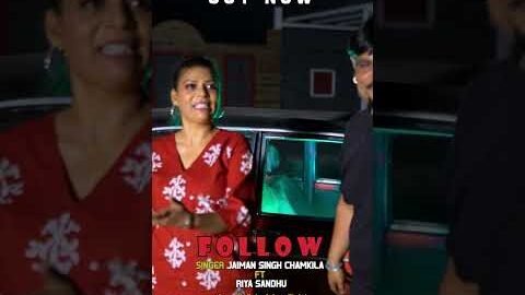 New Song Punjabi #newpunjabisong #jaimanchamkila #amarsinghchamkila #amarjotchamkila
