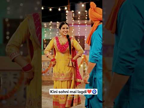 Meri Na Nazar❤️🧿 Lagg J | Romantic Love Status | New Punjabi Song 2026