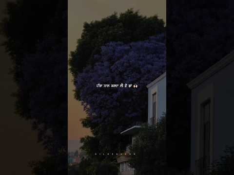 CHUP SONG 🌸🥺 | NEW PUNJABI SHORT VIDEOS | PUNJABI SHORT | SAD VIDEOS | Yuvi_xtweetz | #love