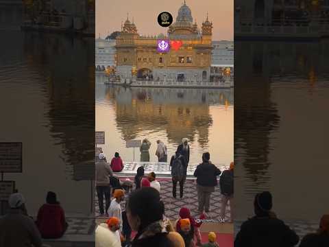 Udeekan Vich (Official Video): ArmaanBedil | Amber | Naaz | EYP Creations |New Punjabi Song 2026
