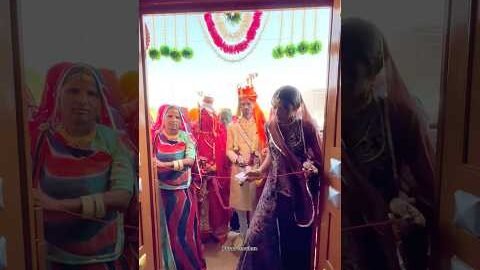 शादी की बेहद खास रस्म 🥰 #funny #rajasthani #life #wedding #desi #marriage #shadi #photography #love
