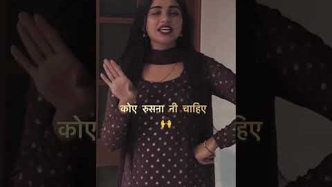 Deewangi l Balraj |G Guri |Jassa Natt |New Punjabi Song #youtubeshorts #shorts #lyricsvideo #lyrics