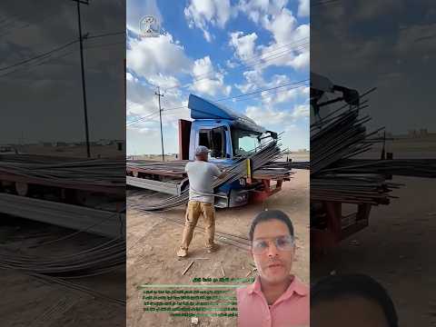 Ek Desi jugad hai #greenscreen #automobile #youtubeshorts #desi #shorts #desijugaad #truck #rod