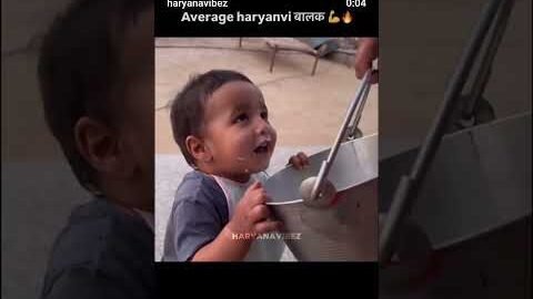 DESI बालक 💪💀 #haryana #haryana #duet #ekmotahathighumechala