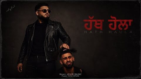 HATH HAULA : IQBAL :JOVIN BAINZ : 2k26 : KEEP CALM :
