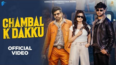Chambal K Dakku | Masoom Sharma | Swara Verma | Rahul Muana | Ruba Khan | New Haryanvi Song 2025