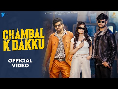 Chambal K Dakku | Masoom Sharma | Swara Verma | Rahul Muana | Ruba Khan | New Haryanvi Song 2025