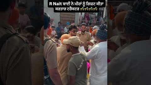 New punjabi song r nait _ r nait new punjabi song 2026 #gidhasteps #shortsfeed #rnait #gidha 👀😍😄😁🥺🫢🤩