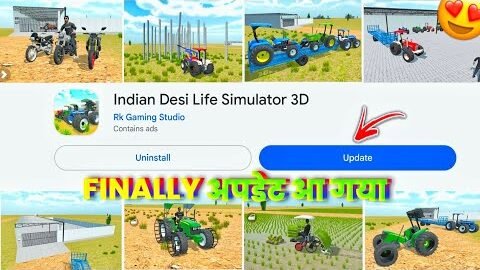 🥳 FINALLY UPDATE आ गया 🔥 INDIAN DESI LIFE SIMULATOR 3D GAME | NEW UPDATE INDIAN DESI LIFE SIMULATOR