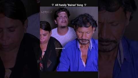 All Faimly Bairan Singing ll Khoya Rahu Yaad ll ☺️🥰 Teri Karke Nadaniya ll #trending #love #song ll