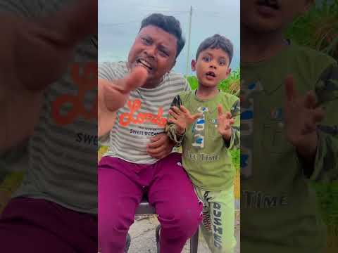 Wait for end ♥️😁 #shortvideo #youtubeshorts  #funny #comedy#desi funny couple