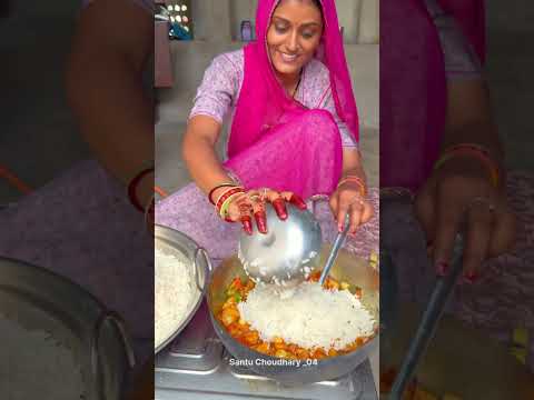 बच्चों के पसंदीदा चावल 😍#rajsthani #desi #gaon #food #chawal #reels #video #youtubeshorts #shorts