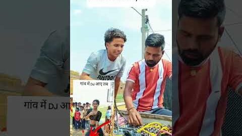 आप सब इतना प्यार दुलार दिए दिल से धन्यवाद 🙏 #villagelife #desi #viral #gaon #funny #explore