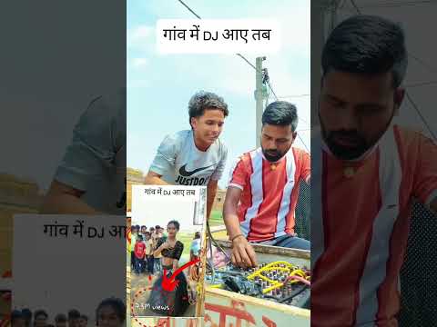 आप सब इतना प्यार दुलार दिए दिल से धन्यवाद 🙏 #villagelife #desi #viral #gaon #funny #explore