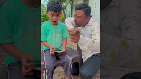 Papa wo dekho ❤️😜 #shorts #desi funny video #funny #comedy #viral