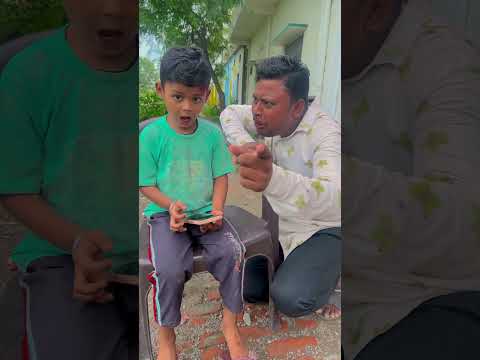 Papa wo dekho ❤️😜 #shorts #desi funny video #funny #comedy #viral