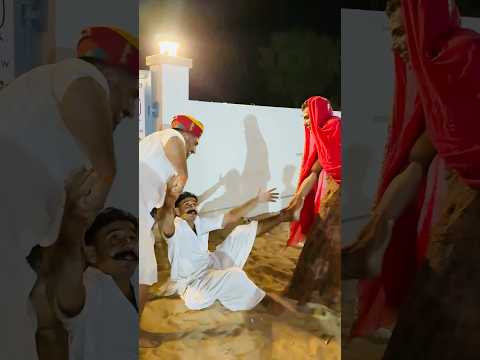 बंशी काकू vs चंपा काकी 😂😂 #desi #funny #rajasthani #marwadi #comedy #shorts #youtubeshorts #fun