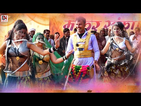 desi rai//अदौल्या के मेला मे आगओ आनंद रछबारी के भौरा रे