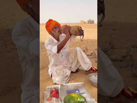 देसी जुगाड़ 😘 #desi #food #rajasthan #khana #roti #youtubeshorts #villagelife #reel #shorts