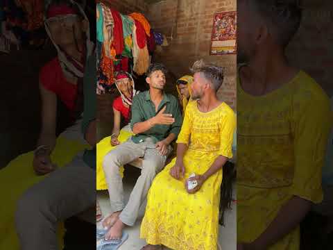 shahar ki bahu vs gaon😅😅#shortsfeed #saasbahuladai #desi #comedy #feed #shorts #funny #dehati