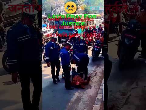 Kathmandu Traffic Police Case-Pray For Justice(Traffic Police Viral Video)  #trafficpoliceviralvideo