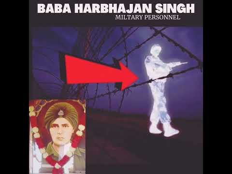 Baba Harbhajan Singh :A soldier is never off duty  || Indian Army
