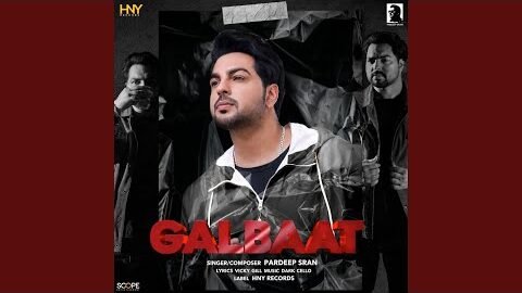 Galbaat