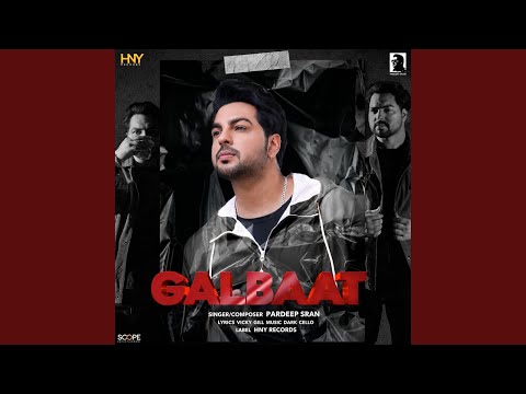 Galbaat