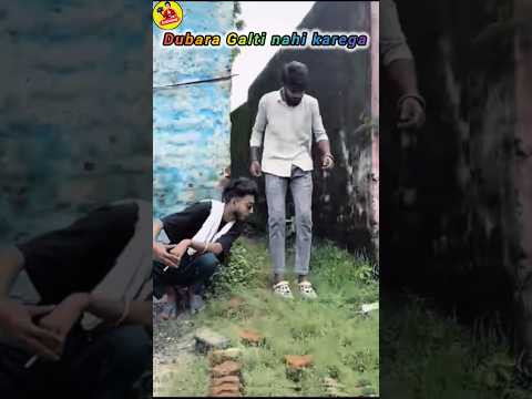 jab baat ijjat per a jaaye 😂#comedy #funny #ytshorts #youtubeshorts #explore #meme #aaryankelvin