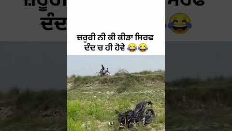 🤣😂 ceo Cheema y,latest punjabi song 2026, punjabi song,#trending #love l#instagram#shorts#shortsfeed