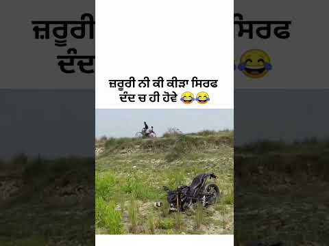 🤣😂 ceo Cheema y,latest punjabi song 2026, punjabi song,#trending #love l#instagram#shorts#shortsfeed