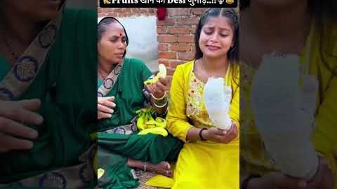 Fruits खाने का Desi जुगाड़🍌😂😎#nainapandit98  #instagram #funnyreels #fruits #desi