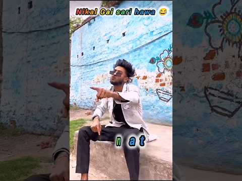 All boys problem🤓#comedy #funny #ytshorts #youtubeshorts #explore #meme #trending