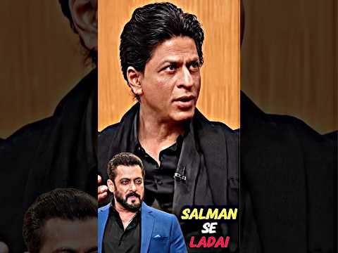 Shahrukh Khan On Salman Khan Fight 😱🤯 #bollywood #salmankhan #srk #viral #shorts #ytshorts