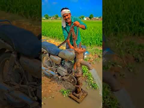 🥰 Desi Jugaad- बाइक से पानी निकालने का खतरनाक देसी जुगाड़! 😱 Motorcycle Powered Water Pump  #shorts