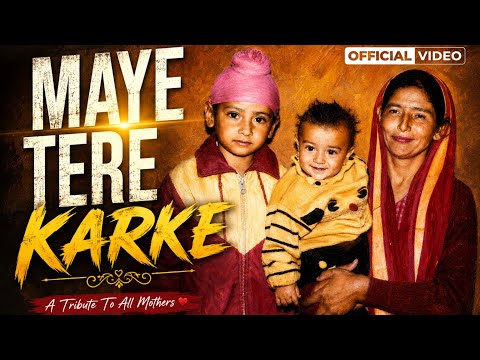Maye Tere Karke (Official Video) | Lovely Noor | Tren D | New Punjabi Song 2026