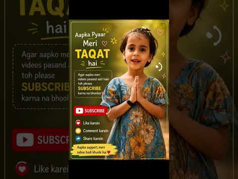 subscribe please #viral #youtube #funny #india #india #usa #video #video #hyderabad